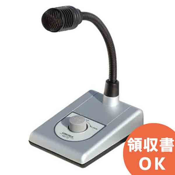 UNI-PEX MD-58 ボーカル・スピーチ用ダイナミックマイクロホン UNI-PEX MD-58 UNIPEX ユニペックス ダイナミックマイクロホン