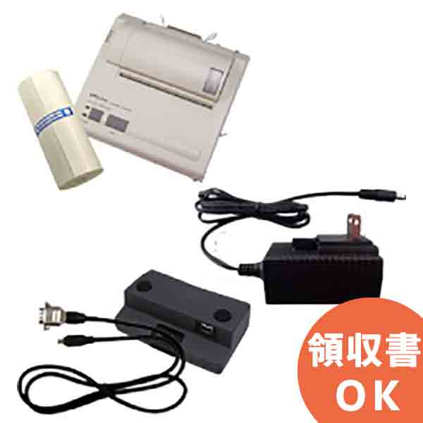 MODEL 8249 共立電気計器 プリンタ フルセット │共立 KYORITSU 電気計測器 電気機器の管理 保全 測定器 測定 計測機器 計測器｜商材館 店