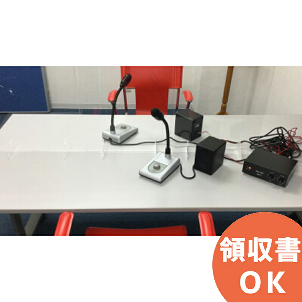 好いかげんに品(負けず劣らず品)について 乾電池屋事あたらしい好いかげんに品（負けず劣らず品）蓄電池