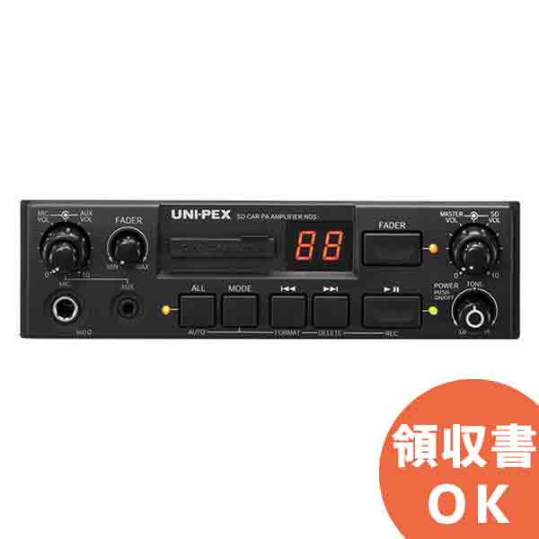 楽天市場】DU-8200 ワイヤレスチューナーユニット UNI-PEX