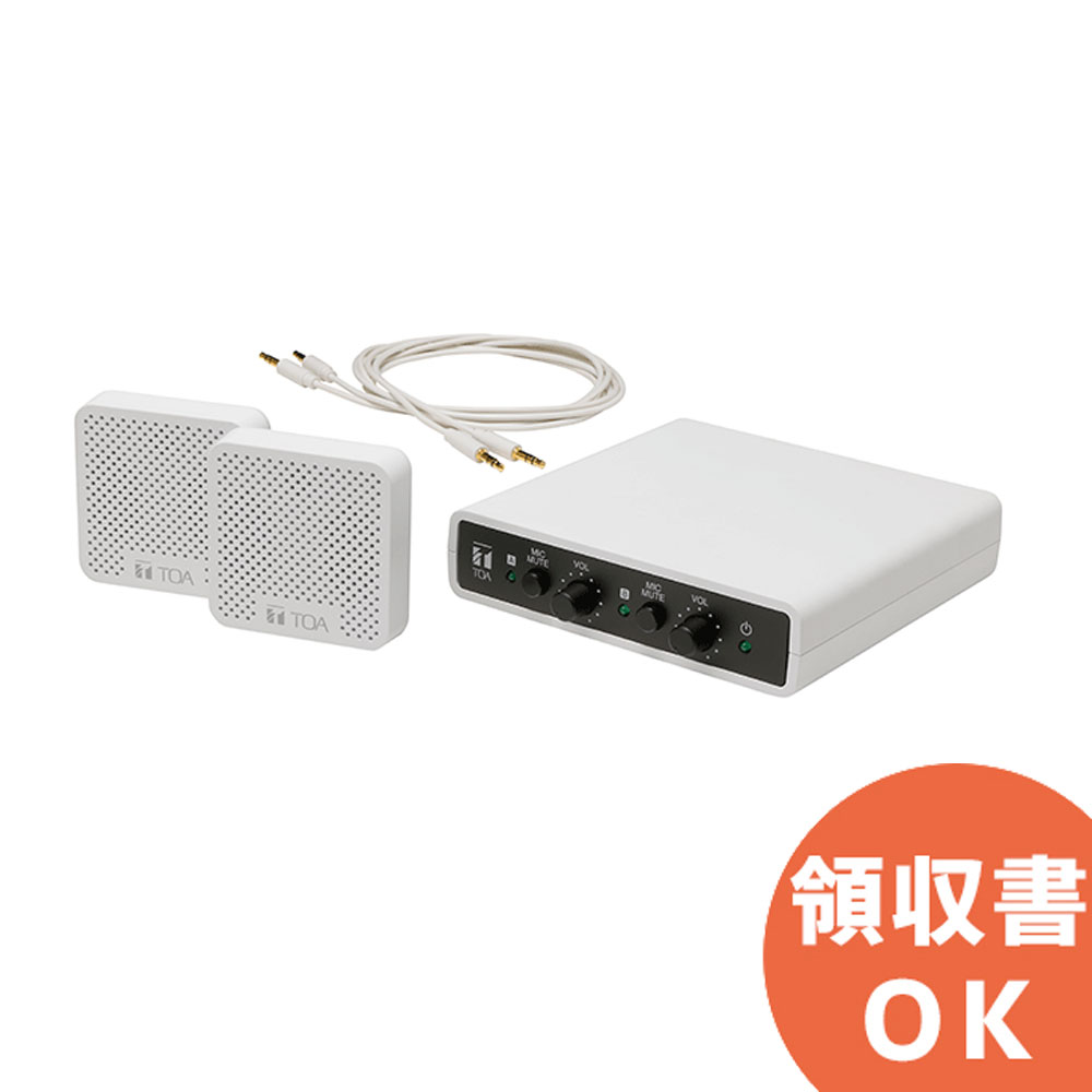 ER-2130W TOA 大型メガホン 誘導 ホイッスル音付き ティーオーエー 消防 代引不可 演説 拡声器 学校 イベント トーア メーカー直送品  運動会 避難訓練 防災 メガホン