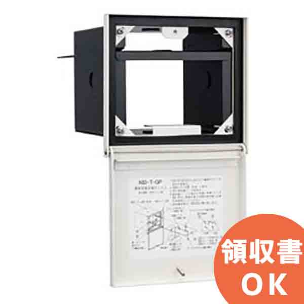 好いかげんに品(負けず劣らず品)について 乾電池屋目あたらしい好いかげんに品（負けず劣らず品）乾電池 防災関連グッズ-火災警報器・ガス警報器