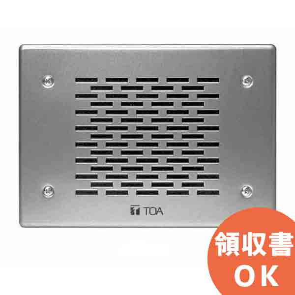 TOA 耐熱壁掛型スピ-カ- BS-4D ドライサウナ用　未使用 耐熱壁掛型スピ－カ－ (BS-4D) | TOA株式会社