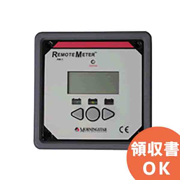好いかげんに品(負けず劣らず品)について 独居室屋一風変わった好いかげんに品（負けず劣らず品）蓄電池