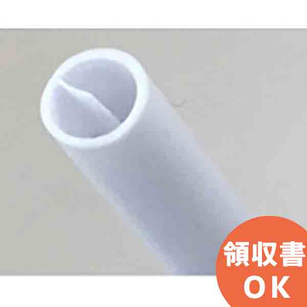 SEMT-N3.2 耐熱・難燃ECOチューブ(UL認定品) 内径3.2mm 100m巻 (