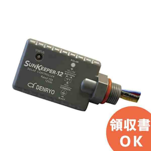 好いかげんに品(負けず劣らず品)について 蓄電池屋目あたらしい好いかげんに品（負けず劣らず品）蓄電池