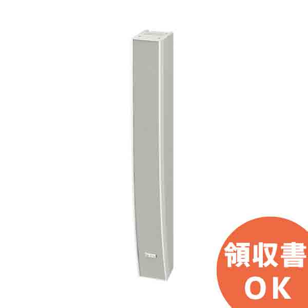 楽天市場】TOA SR-H3L ラインアレイスピーカー＜代引不可