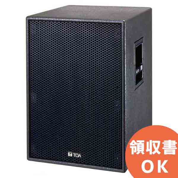 良品　TOA FB-120B サブウーファー 動作良好 サブウーハーシステム (FB-120B) | TOA株式会社