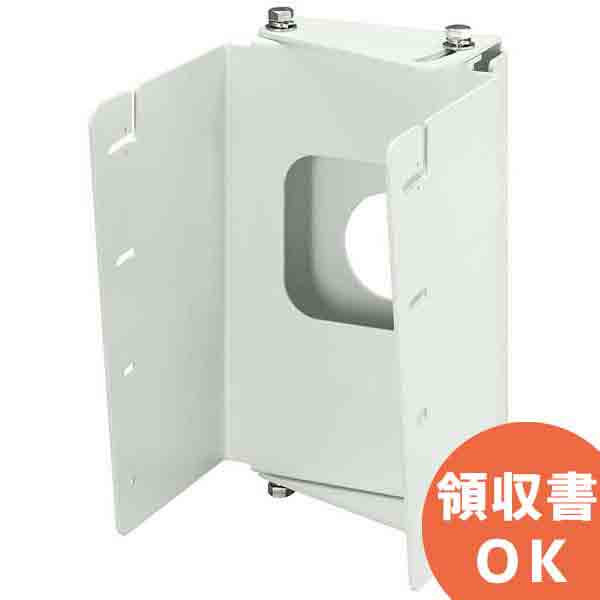 TOA SR-TB4 スピーカー壁チルト金具 ( ティーオーエー ・ トーア ) TOAの音響システム｜商材館 店