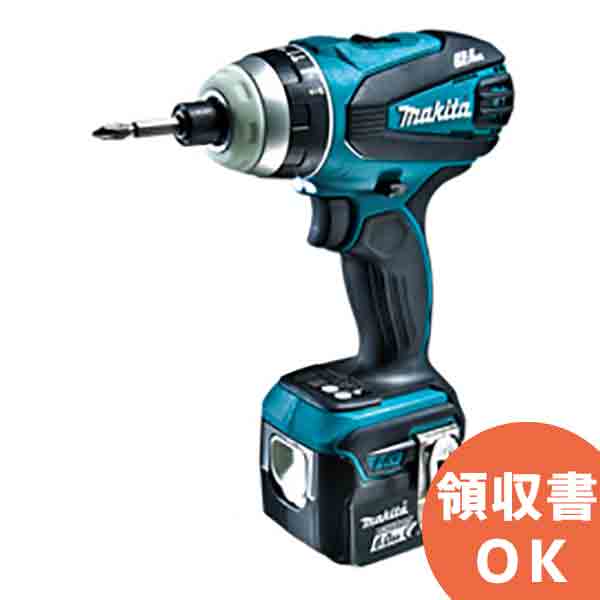 【楽天市場】TP141DZ マキタ ( MAKITA ) 充電式4モードインパクト 