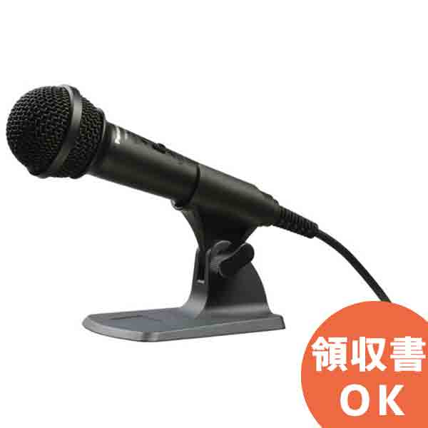 楽天市場】[ WM-531 ] Panasonic パナソニック 有線マイクロホン