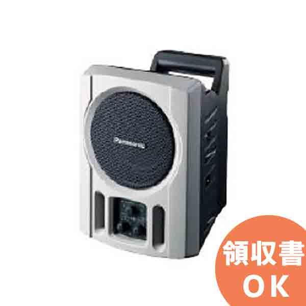 高品質】-日本•ビクター JVC01 ソフトホーンスピーカー SB-H206(代引き