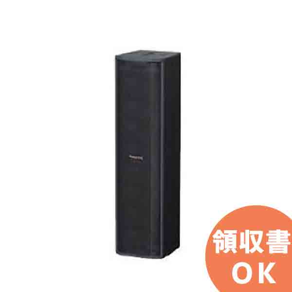 Panasonic Ramsa WS-LA100 ペア動作確認済み ws-la50-sn.jpg