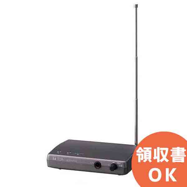 TOA WT-1101-C11C13 ワイヤレス受信機　4個セット ワイヤレスガイド携帯型受信機 (WT-1101-C11C13) | TOA株式会社