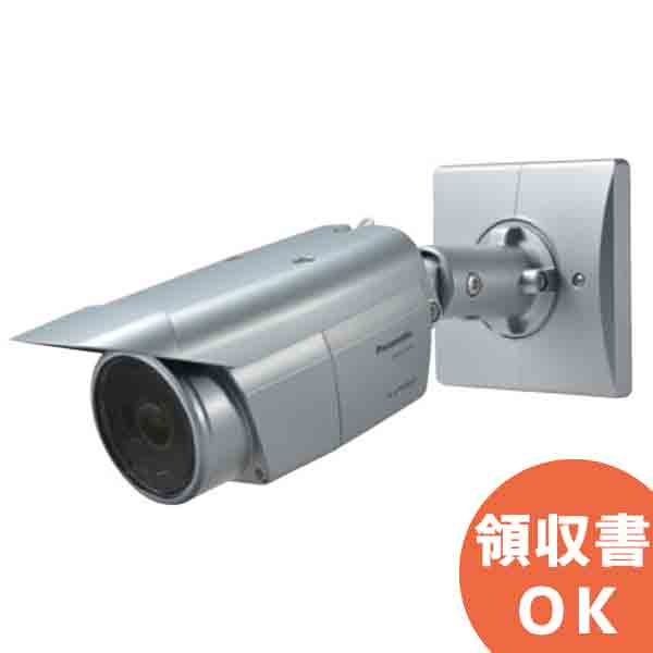 楽天市場】WV-S1531LNJ 監視カメラ Panasonic i-pro
