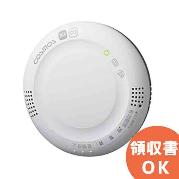 新井@8/27-9/2まで発送不可 楽天市場】新コスモス XL-275G（ XH-273A 後継品/ KN-60KB 代替