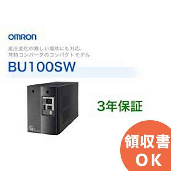 bu100sw-sn.jpg