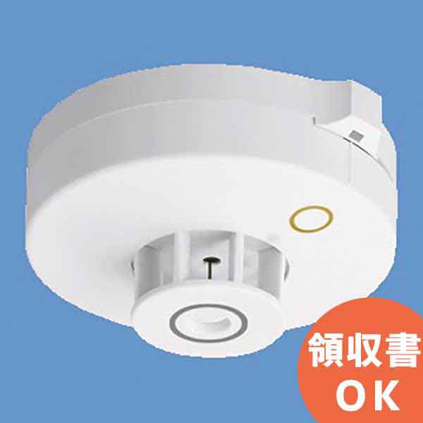 光電式スポット型感知器　10個 能美防災 光電式スポット型感知器 進P4 2種 ヘッドのみ 湯気埃環境