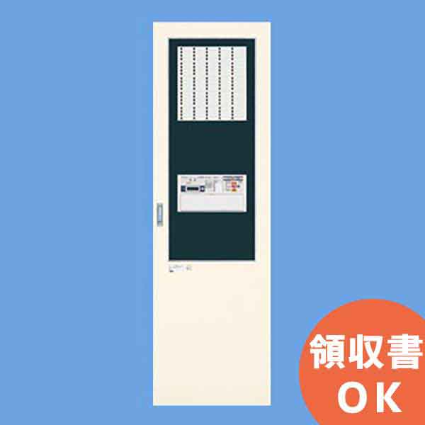 BVF1290FK パナソニック フレキシブルP-1シリーズ P型1級受信機 90回線 自立型｜商材館 店