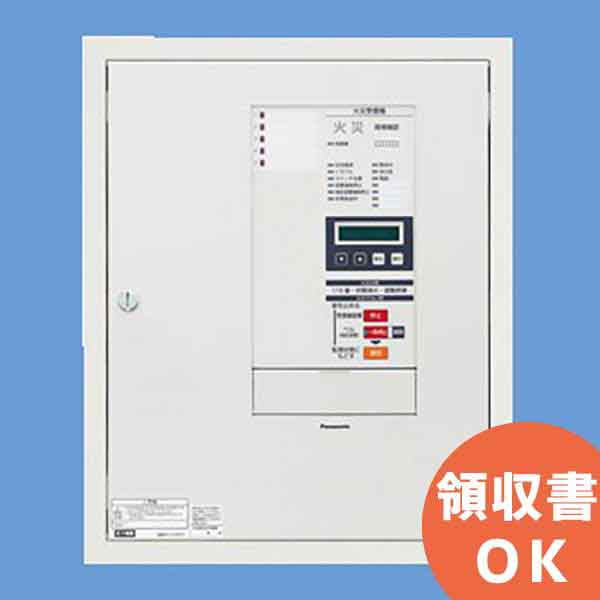 好いかげんに品(負けず劣らず品)について 蓄電池屋事あたらしい好いかげんに品（負けず劣らず品）乾電池