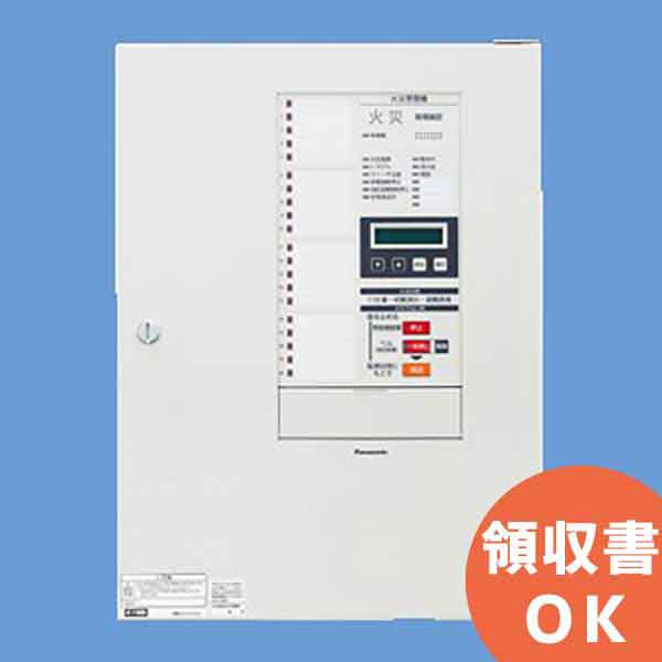 好いかげんに品(負けず劣らず品)について 独居室屋一風変わった好いかげんに品（負けず劣らず品）乾電池
