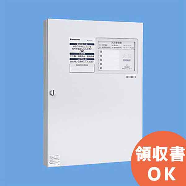 BV966401HK (BV966401H後継品) パナソニック 小型総合盤 P型2級 内器(リング型表示灯内蔵・地区ベルなし) BV966401HK (BV966401H後継品) パナソニック 小型総合盤 P型2級 内器