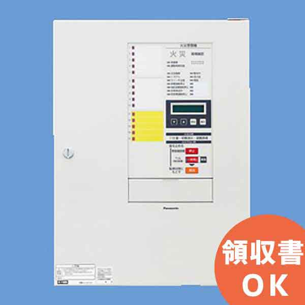 好いかげんに品(負けず劣らず品)について 独居室屋一風変わった好いかげんに品（負けず劣らず品）乾電池
