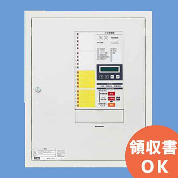 好いかげんに品(負けず劣らず品)について 独居室屋一風変わった好いかげんに品（負けず劣らず品）乾電池