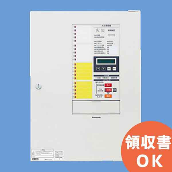 好いかげんに品(負けず劣らず品)について 蓄電池屋目あたらしい好いかげんに品（負けず劣らず品）蓄電池