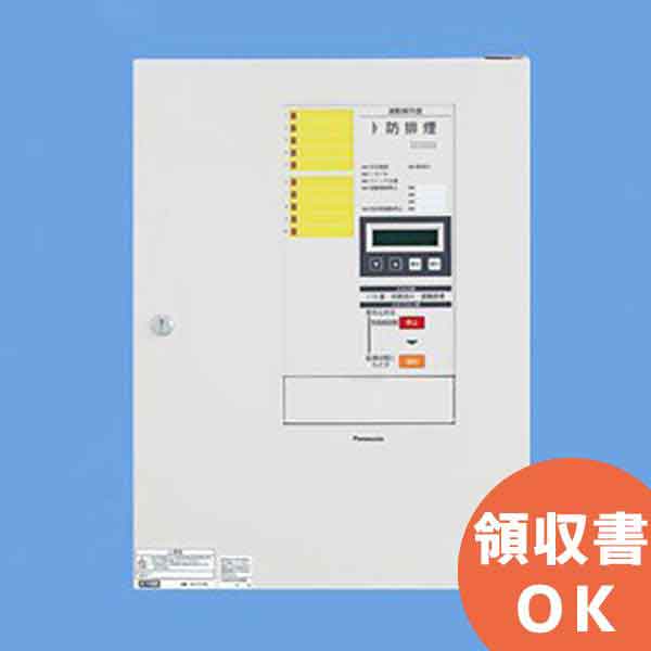 楽天市場】BVF7215H 防排煙連動操作盤15回線 パナソニック : らんぷや