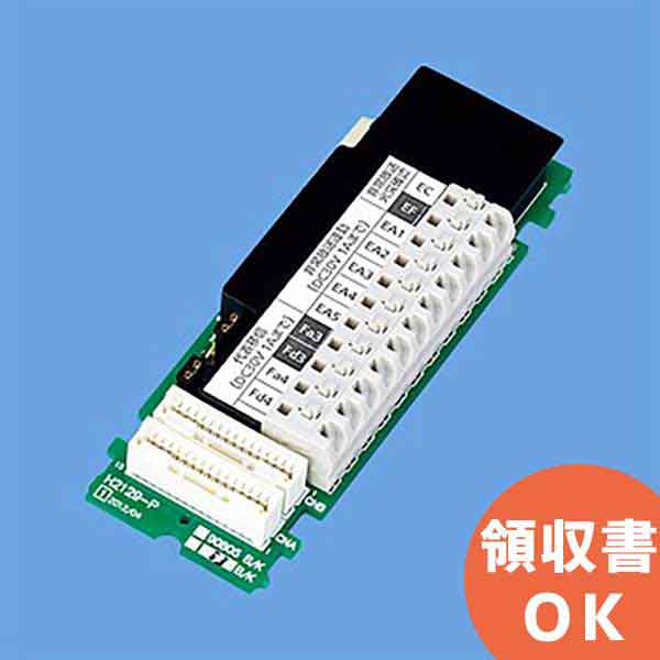 好いかげんに品(負けず劣らず品)について 独居室屋一風変わった好いかげんに品（負けず劣らず品）乾電池