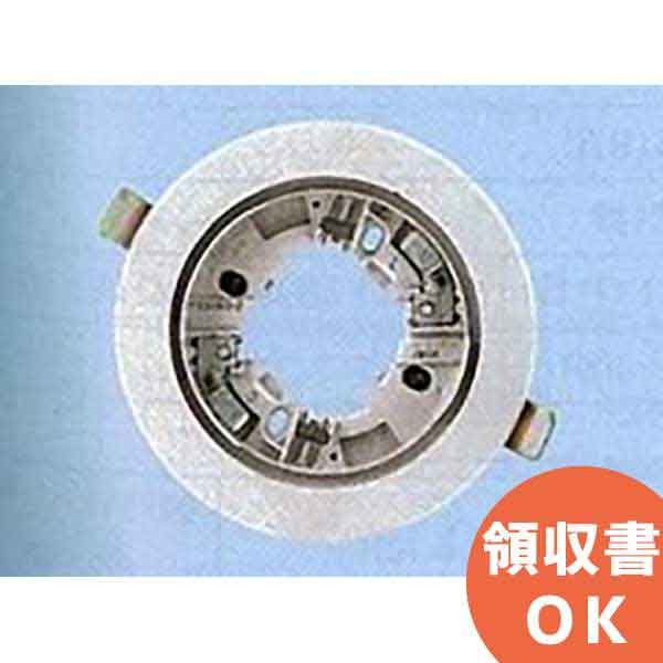 楽天市場】FZB058-4 能美防災 製 埋め込み型 感知器 ベース 室外表示灯