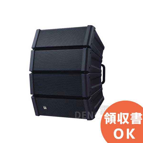 好いかげんに品(負けず劣らず品)について 乾電池屋目あたらしい好いかげんに品（負けず劣らず品）乾電池 オーディオ-TV・オーディオ・カメラ-スピーカー