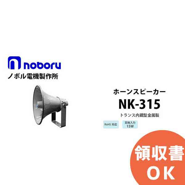 好いかげんに品(負けず劣らず品)について 独居室屋一風変わった好いかげんに品（負けず劣らず品）蓄電池