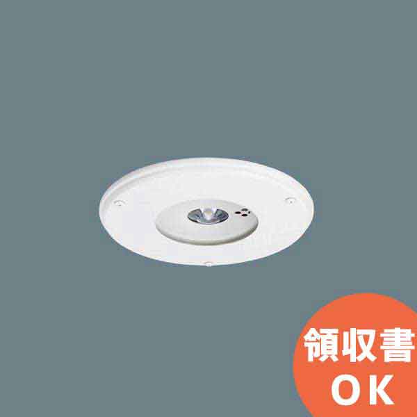 NNFB93816J φ175 埋込型 クリーンルーム 用 パナソニック LED 非常用