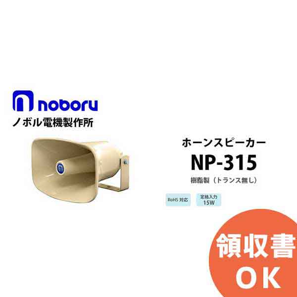 好いかげんに品(負けず劣らず品)について 独居室屋一風変わった好いかげんに品（負けず劣らず品）蓄電池