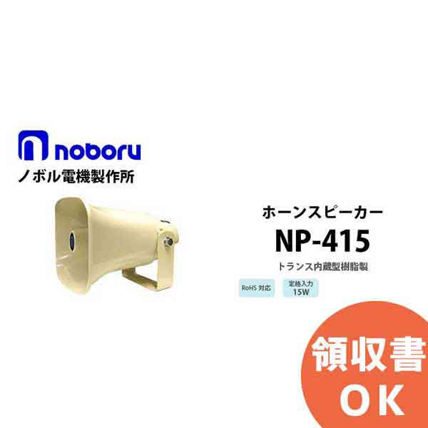 好いかげんに品(負けず劣らず品)について 独居室屋一風変わった好いかげんに品（負けず劣らず品）蓄電池