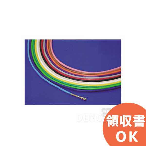 つーさん商品 日本製線 NSEDT SB 2箱 日本製線 Cat5eシールドケーブル NSEDT-S 0.5mm×4Pの販売