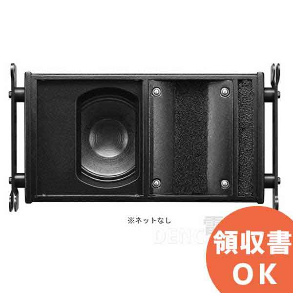 TOA SR-C8SWP ラインアレイスピーカー 防滴型 ( ティーオーエー ・ トーア ) TOAの音響システム｜商材館 店