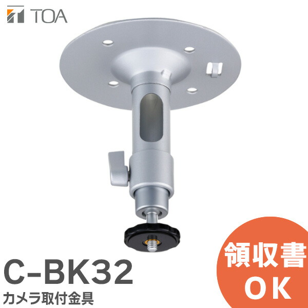 好いかげんに品(負けず劣らず品)について 蓄電池屋目あたらしい好いかげんに品（負けず劣らず品）蓄電池