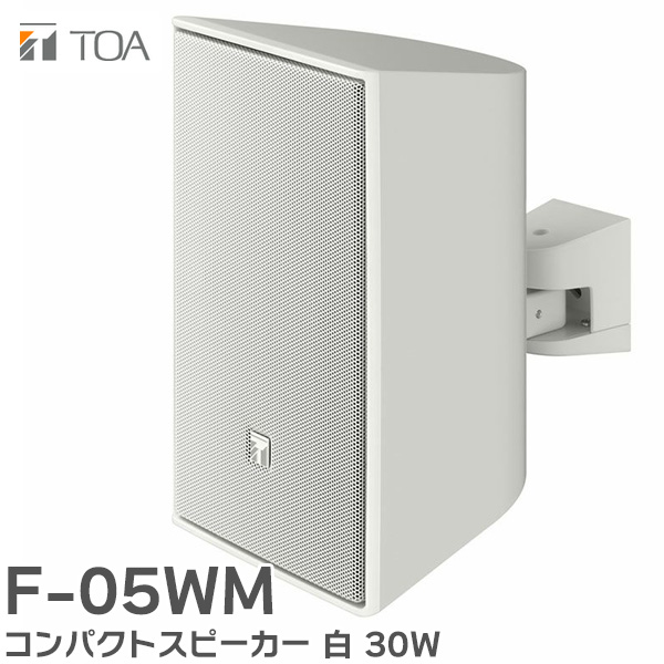 f05wm-sn.jpg