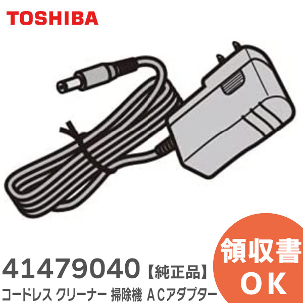 41479040-sn.jpg