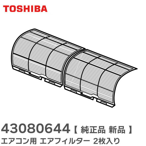 cs-ex250c ストア ダストボックス