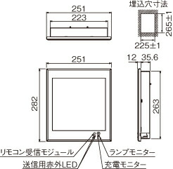 Fbk Ls17 東芝ライテック B度合 Bh 塀埋込 片面 リード明 総別形貌 分間 片面灯 遠隔操作自己吟味キャパシティ付 本体のみ Birdtheartist Co Uk