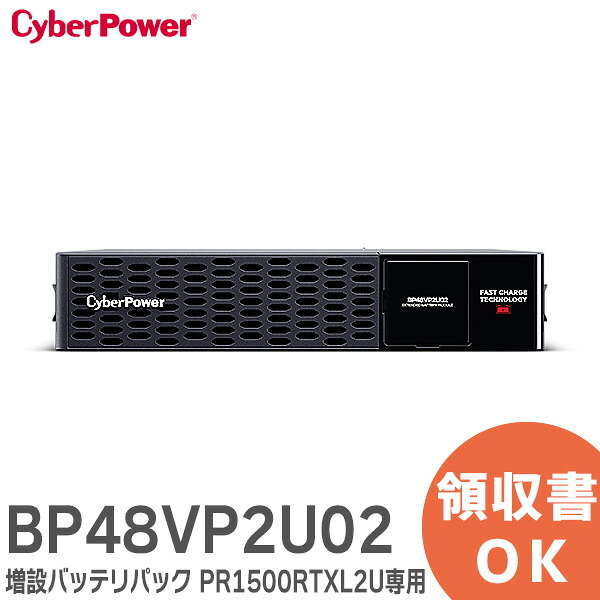好いかげんに品(負けず劣らず品)について 独居室屋一風変わった好いかげんに品（負けず劣らず品）乾電池
