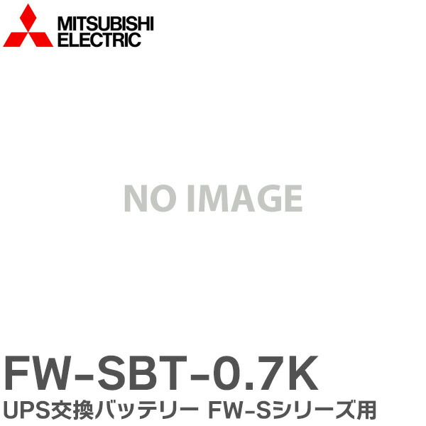fwsbt07k-sn.jpg