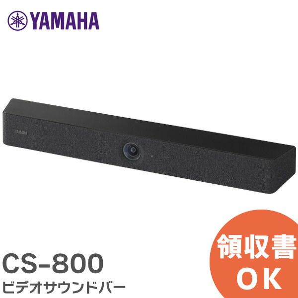 好いかげんに品(負けず劣らず品)について 独居室屋一風変わった好いかげんに品（負けず劣らず品）蓄電池