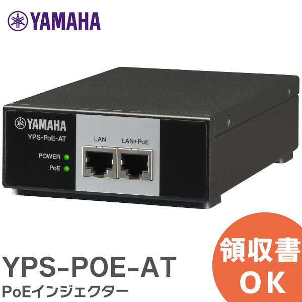 好いかげんに品(負けず劣らず品)について 乾電池屋事あたらしい好いかげんに品（負けず劣らず品）蓄電池