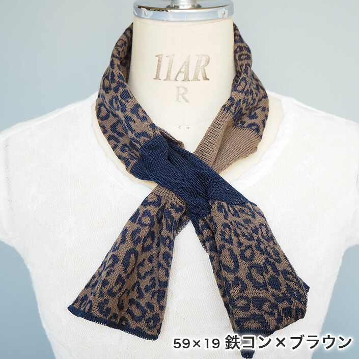 楽天市場 ヒョウ柄通し穴ミニマフラー ニットマフラー ストール スヌード レディース メンズ マフラーレデイース マフラーメンズ マフラーニット スヌード ギフト 日本製 小さい ミニ かわいい マフラーかわいい 可愛い 薄い 薄地 おしゃれ ニット アルパカ シルク 国産