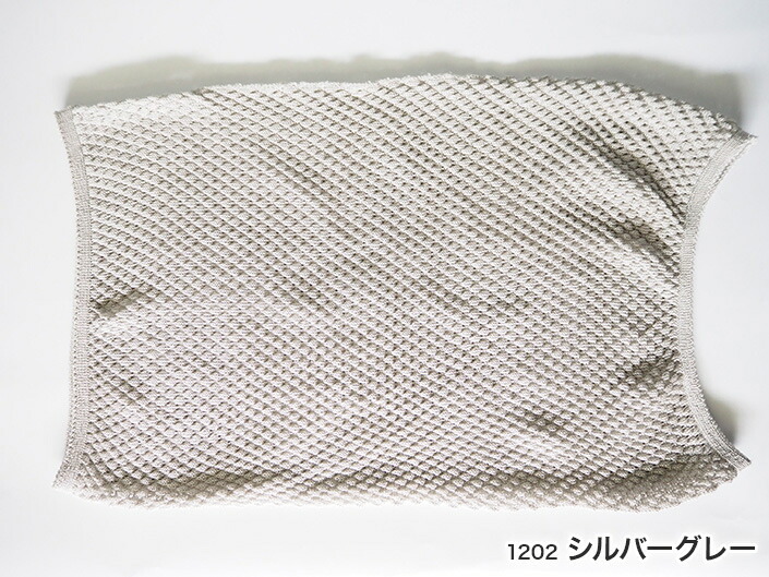 ネックウォーマー ネックカバー シルク マスク フェイスマスク フェイスカバー おやすみ お休み 就寝 睡眠 寝るとき 夏 シルク ポップコーン柄 肌荒れしない 保湿 洗える シルク100 日本製 薄手 喉 乾燥 対策 ニキビ 肌荒れしない 敏感肌 喉 首 呼吸が楽 絹 蒸れない